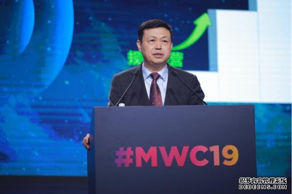 ۽MWC19Ϻ󿧹۵㣺־ռйGDP1/3