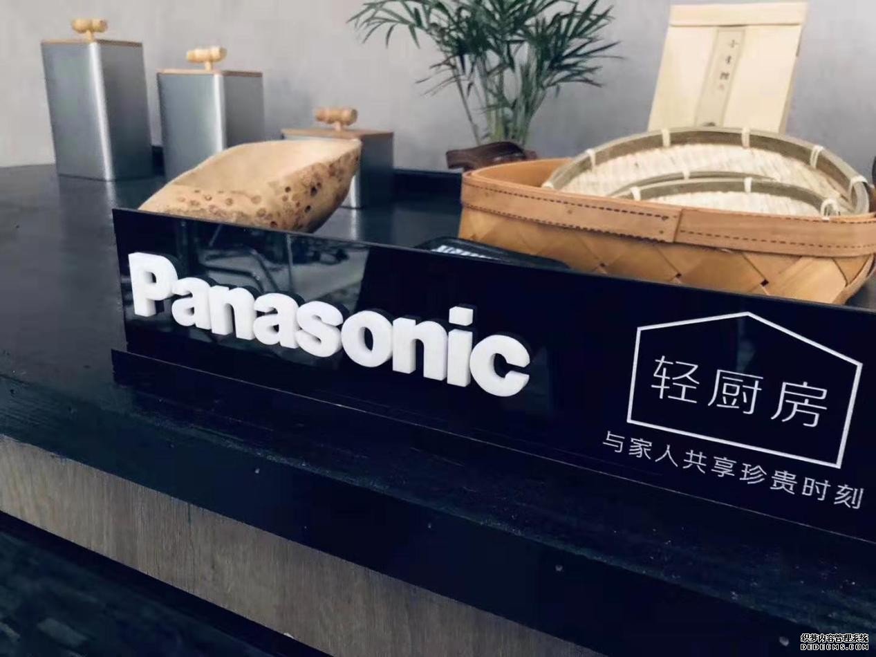 Panasonic³ܹʳļ¼Ƭζ729ʽ