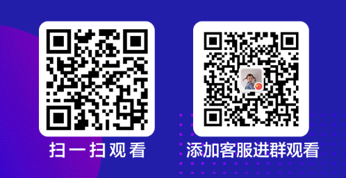 WeChat ؈D_20200611205858.png