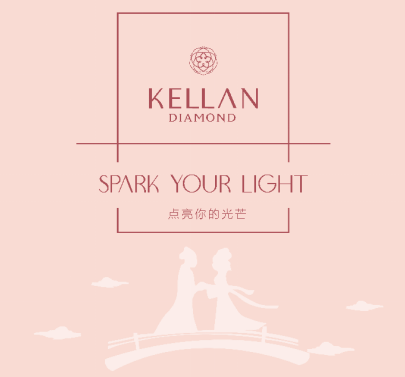 KELLAN DIAMONDѰҽ¡缯޻