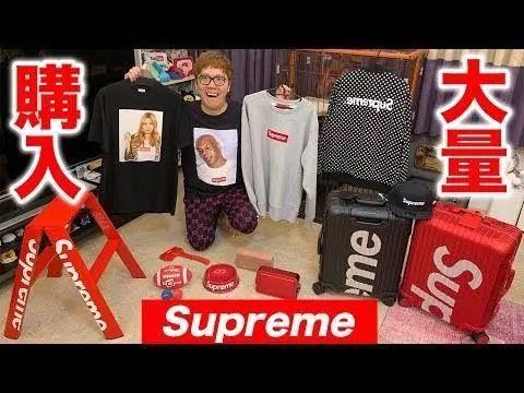 ձô Supreme ɾСģ