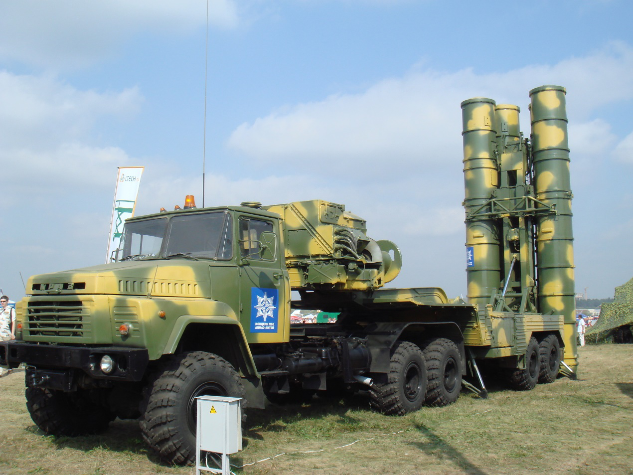 S-400յʧܣڣӰʦ԰ɾƬ